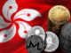 HKMA and PBoC Collaborate on Cross-Boundary Payment System Launch
