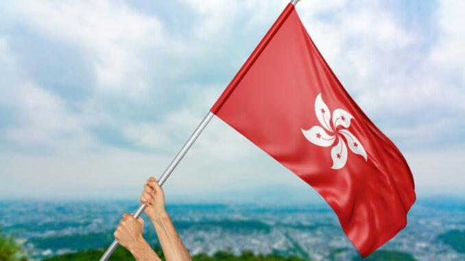 Hong Kong Deposit Protection Board Highlights Achievements in 2024-2025 Annual Report
