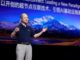 Eric Xu, Huawei's Rotating Chairman, during his keynote at the recent Huawei Connect 2025.
