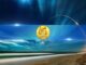 REX Shares' ETF Likely to Launch Very Soon