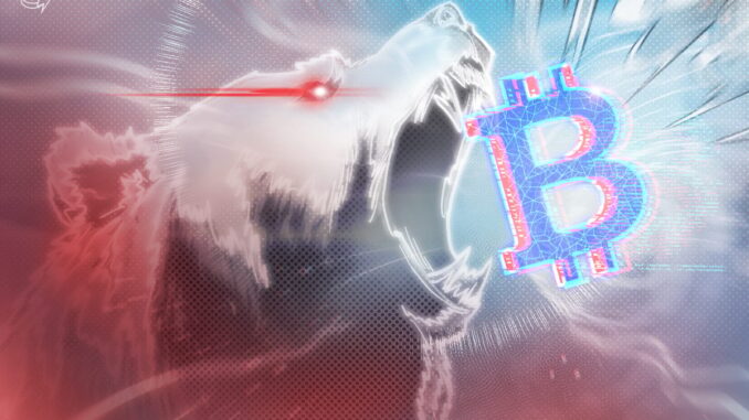 US PCE Inflation Data Fails to Stop Bitcoin Dipping Under $109,000
