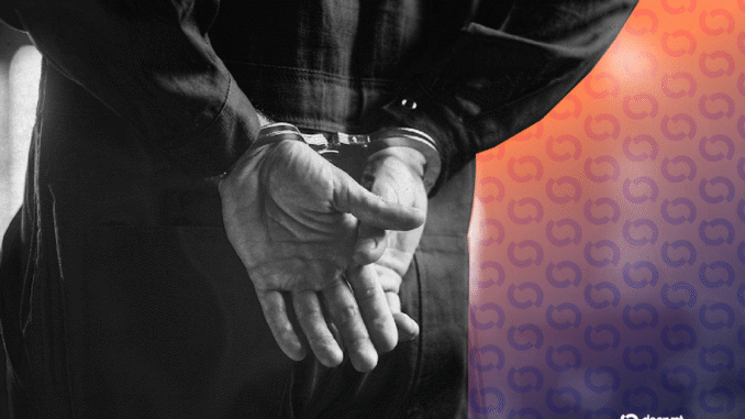 Hong Kong Charges 16 in $205 Million JPEX Crypto Fraud Probe