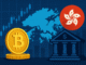 Hong Kong crypto rules attract global banks as AMINA wins new approval