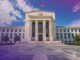 US Appeals Court Backs Fed’s Decision to Deny Custodia Bank a Master Account