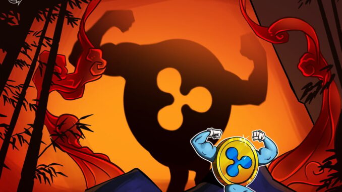 How Ripple Convinced Wall Street About Its Post-SEC Future