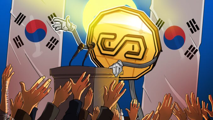 South Korea's Government Expects Stablecoin Draft by Dec. 10
